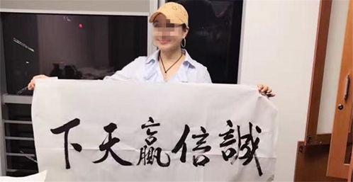 老赖吃瓜,吃瓜群众眼中的“欠债不还”众生相  第3张